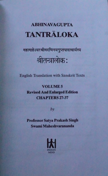 Abhinavagupta - Tantraloka