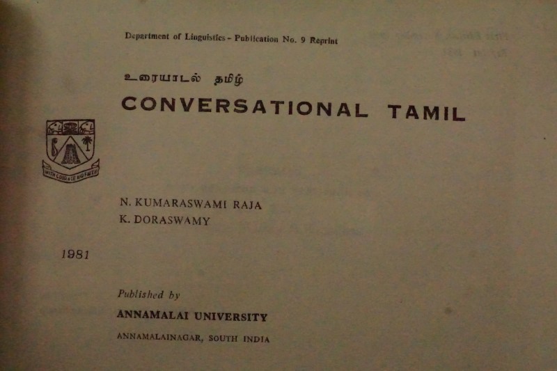 Conversational Tamil 