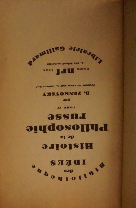 Histoire de la Philosophie Russe
