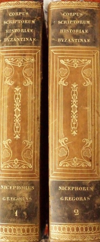 Corpus Scriptorum Historiae Byzantinae