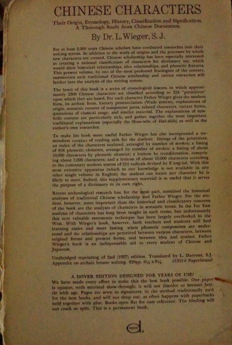 Chinese Characters - Their origin etymology, history, classification and signification