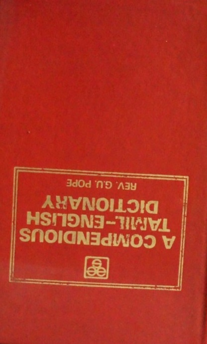 A compendious Tamil-Englisch dictionary