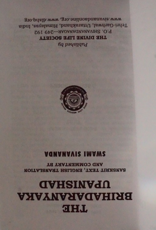The Brihadaranyaka Upanishad