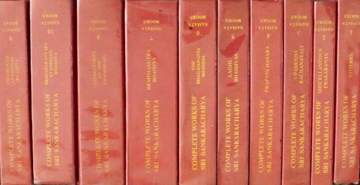 Complete Works of Sri Sankaracharya