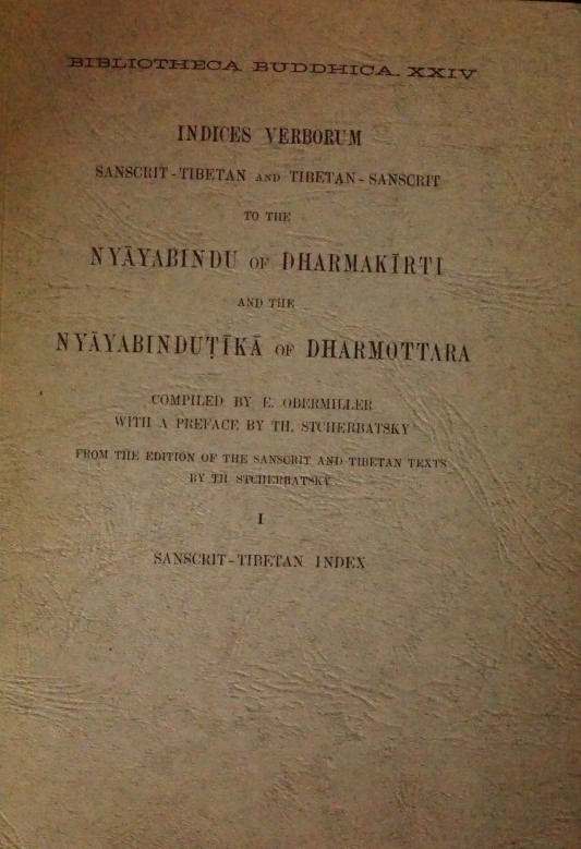 Nyayabindutikatippani