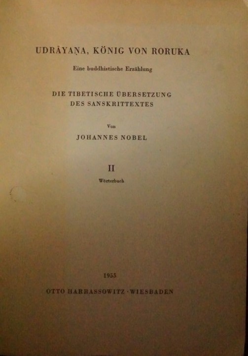 Udrayana König von Boruka - eine buddhistische Erzählung