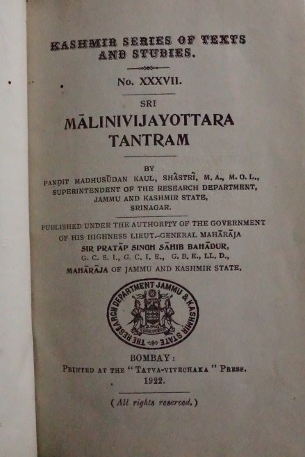 Sri Malinivijayottara Tantram