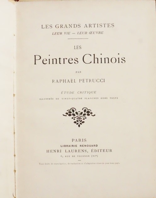 Les Peintres Chinois 