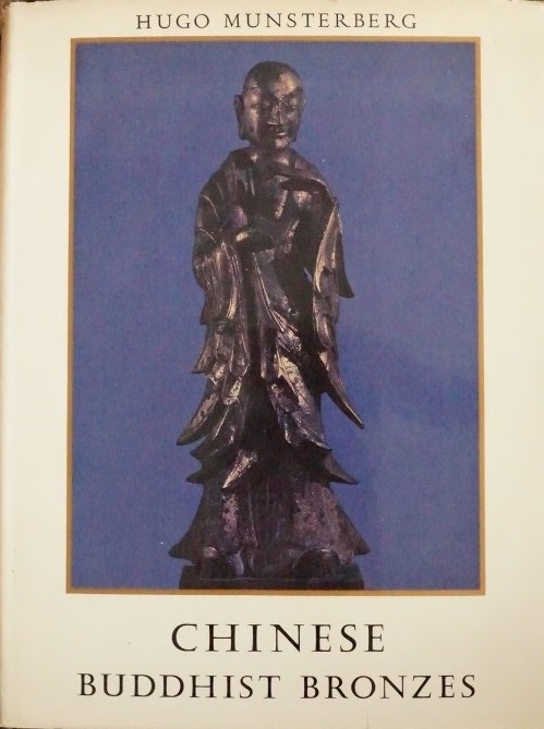 Chinese Buddhist Bronzes