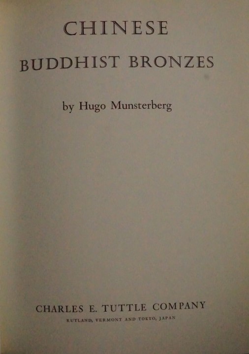 Chinese Buddhist Bronzes