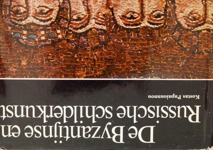 De Byzantijnse en Russische Schilderkunst