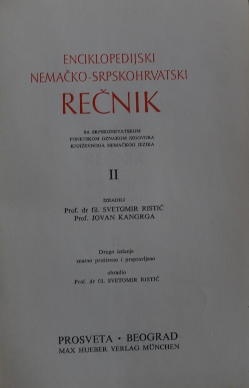 ENCIKLOPEDIJSKI NEMACKO-SRPSKOHRVATSKI - RECNIK