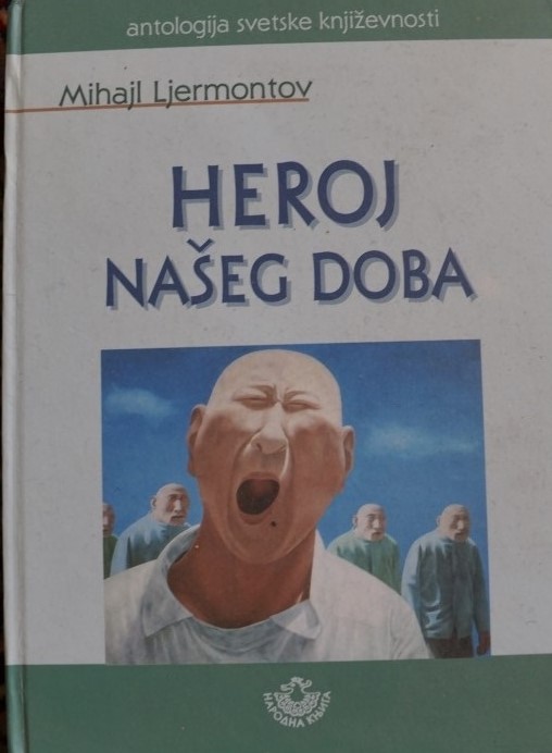 Heroj Naseg Doba