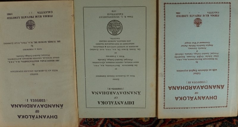 Dhvanyaloka of Anandavardhana ( Uddyota II )