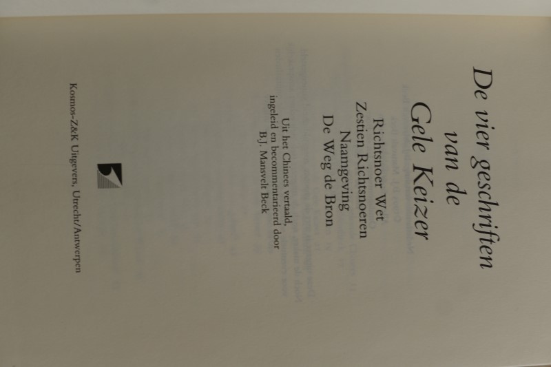 De Vier Geschriften van de Gele Keizer