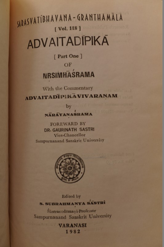 Advaitdipika (part one) of Nrsimhasrama