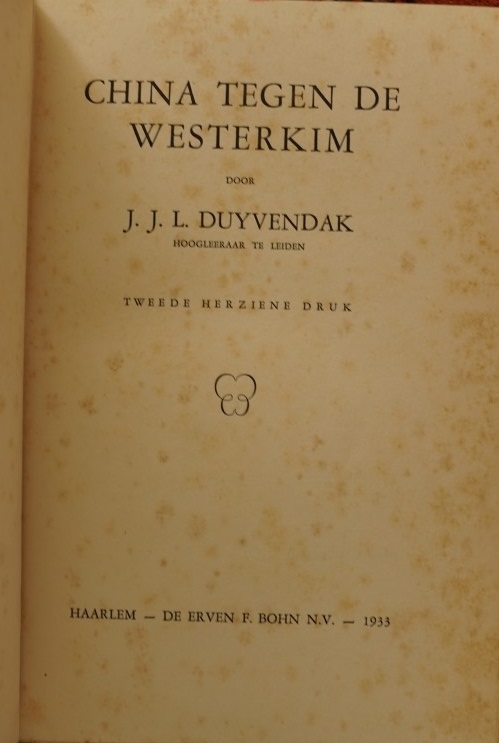 China tegen de Westerkim