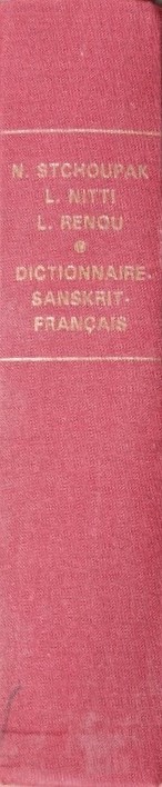 Dictionnaire Sanskrit-Francais