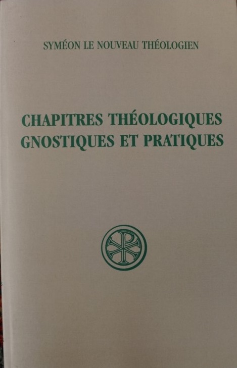 Chapitres Thélogiques Gnostiques et Practiques