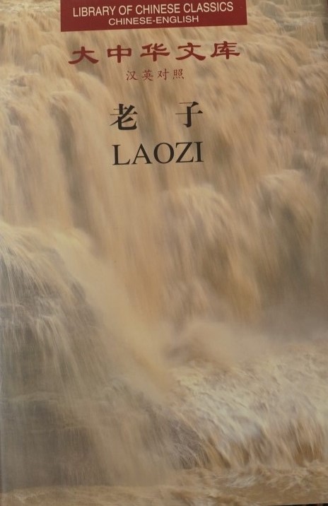 Laozi
