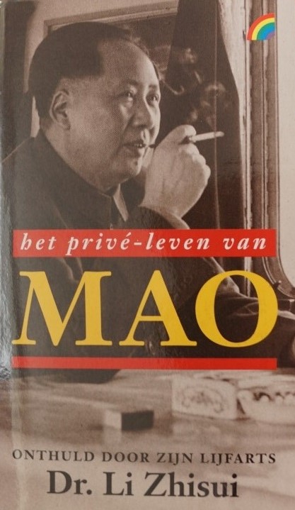Het privéleven van Mao