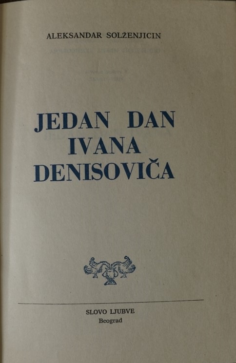 Jedan Dan Ivana Denisovica