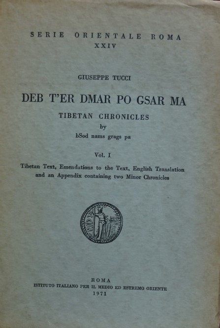 Deb T'er Dmar Po Gsar Ma - Tibetan Chronicles