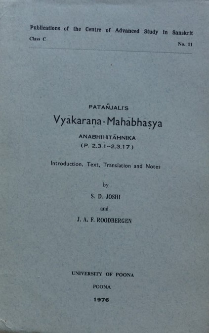 The Vyakarana-Mahabhasya - Anabhihitahnika
