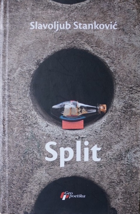 Split