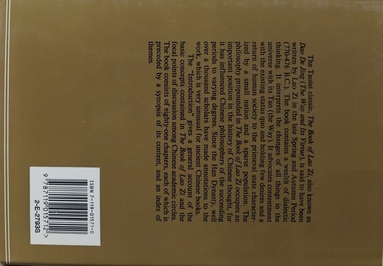 The book of Lao Zi