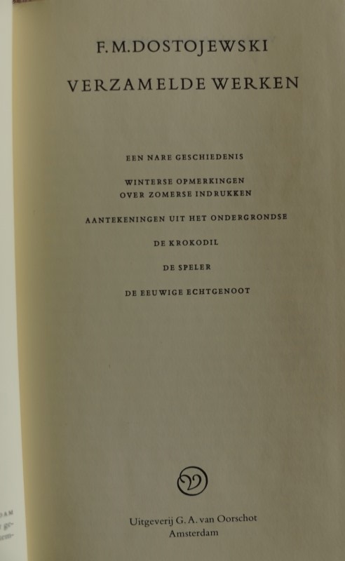 Verzamelde Werken 4