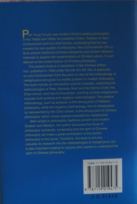 A New Treatise on the Methodology of Metaphysics