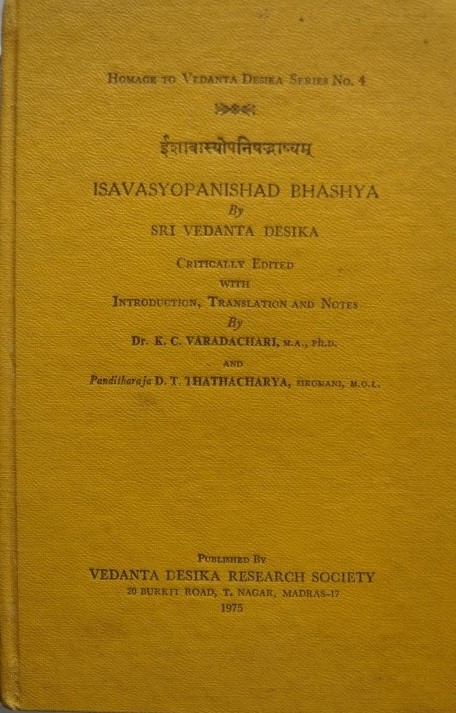 Isavasyopanishad Bhashya