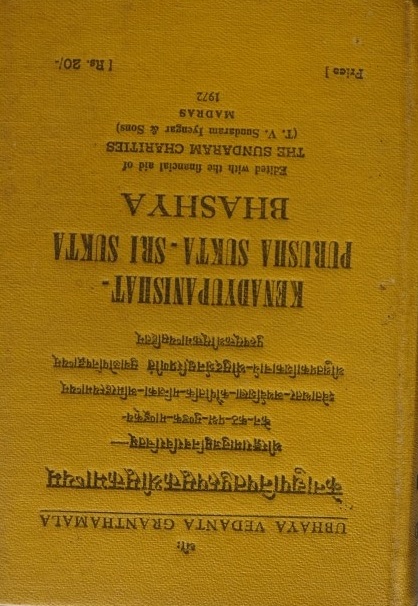 Kenadyupanishat Purusha Sukta-Sri Sukta Bhashya