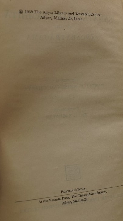 Sanatkumara-Samhita of the Pancaratragama