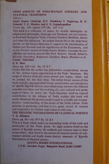 History of Visistadvaita Literature