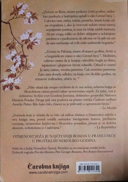 Otmenost Jeza