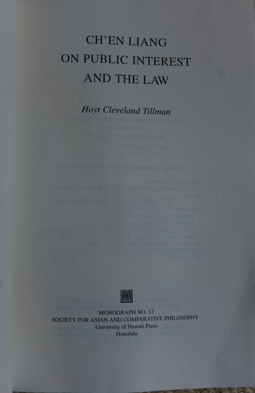 Ch`en Liang on Public Interest and the Law