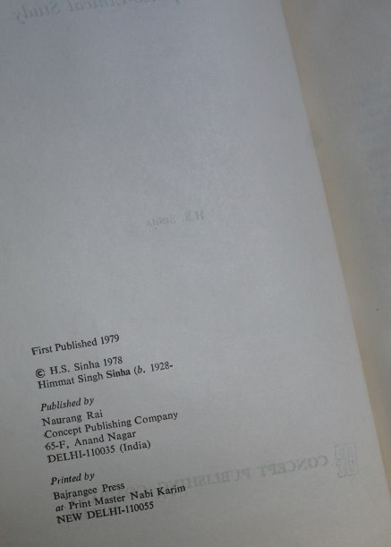 Communism and Gita