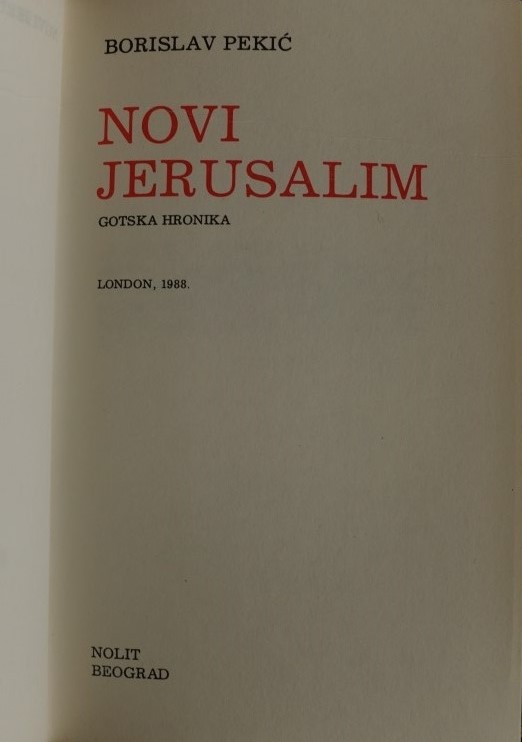Nolit Novi Jerusalim