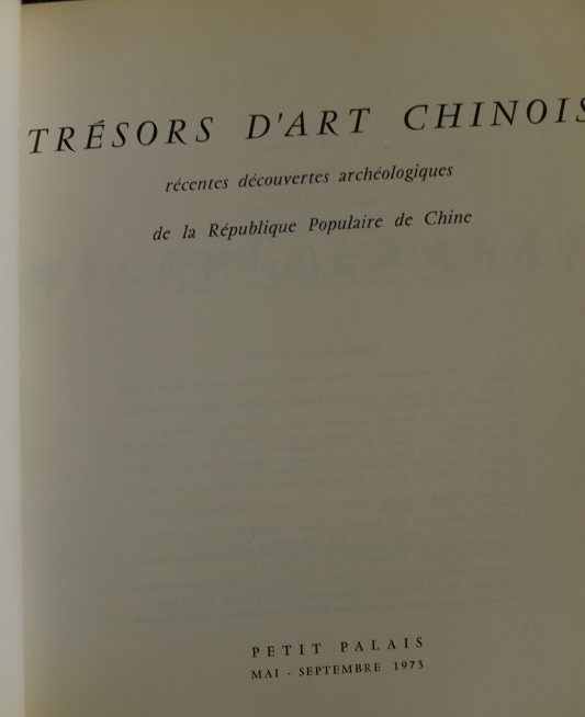 Trésors d'Art Chinoise