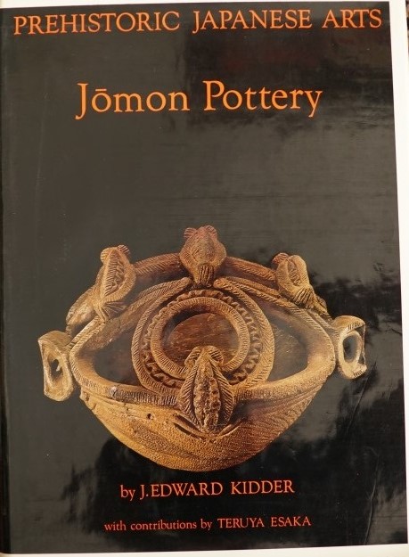 Prehistoric Japanese Arts - Jomon Pottery
