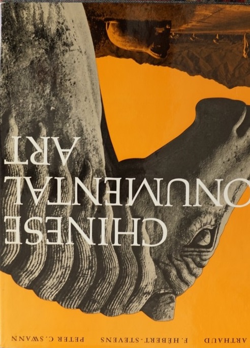 Chinese Monumental Art