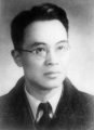 1792159075_FungYu-Lan.jpg